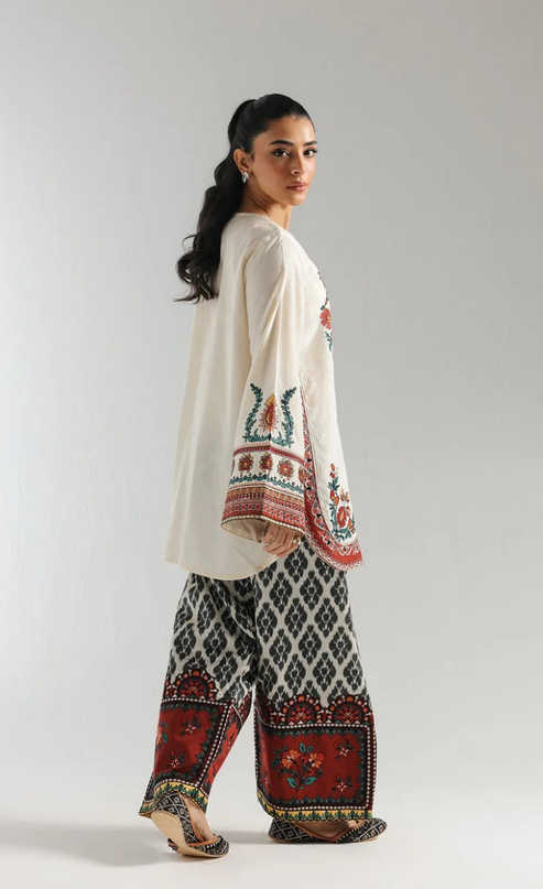 Sumbul – سنبل