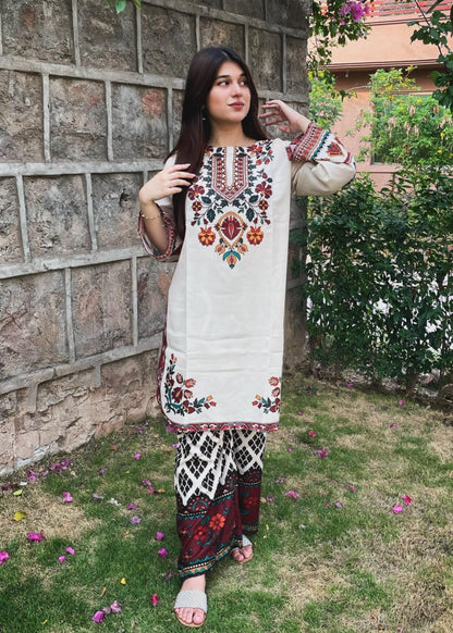 Sumbul – سنبل